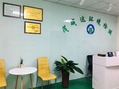 企业风采2