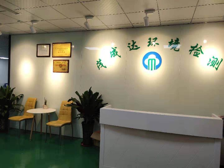 企业风采3