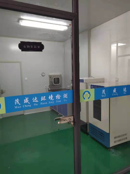 实验室环境2
