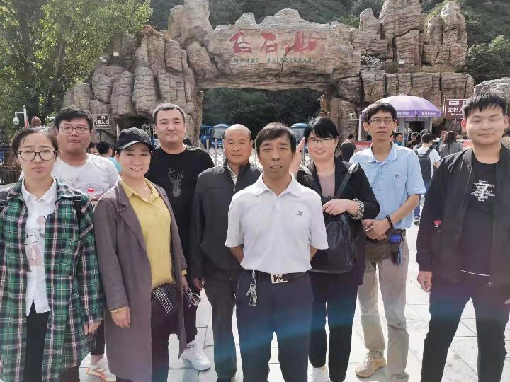 公司旅游