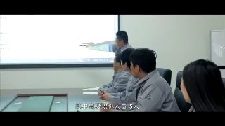 内部培训