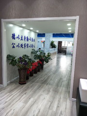 走廊